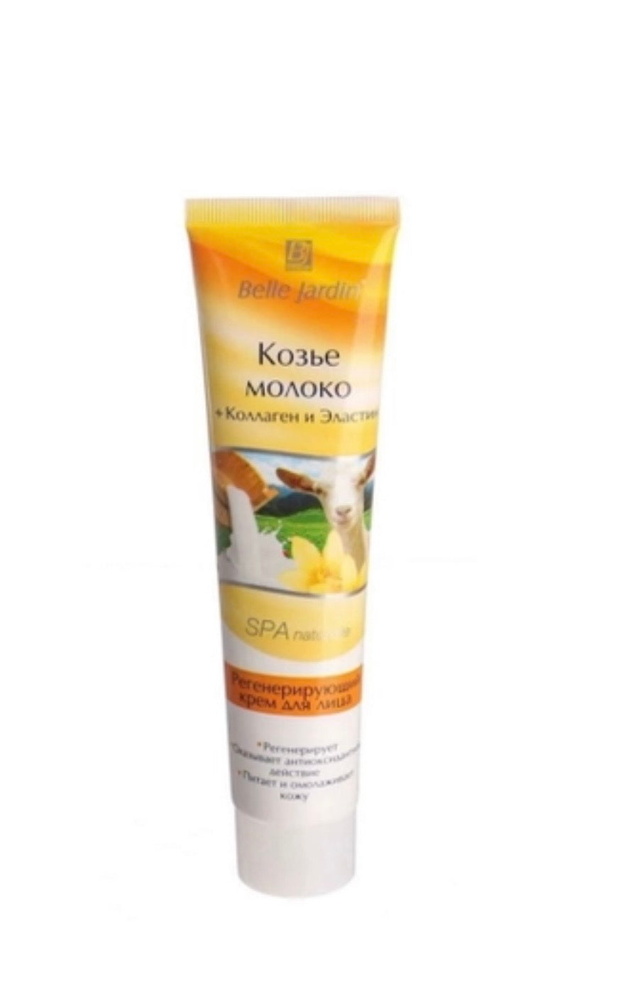 Belle Jardin Kazas piena, kolagēna un elastāna sejas krēms, 125 ml