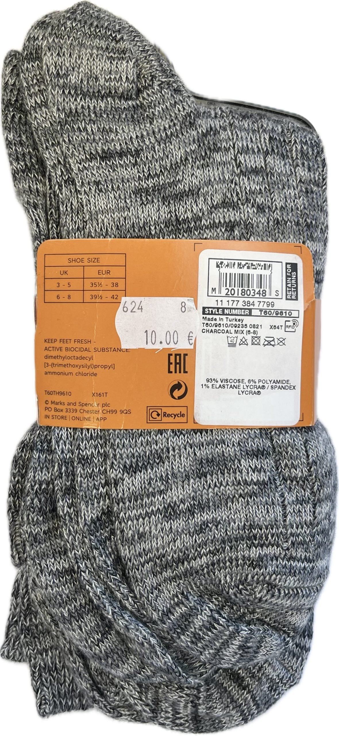 Sieviešu termozeķes - M&S - EU 39.5-42 - UK 6-8 - 3 ГБ.