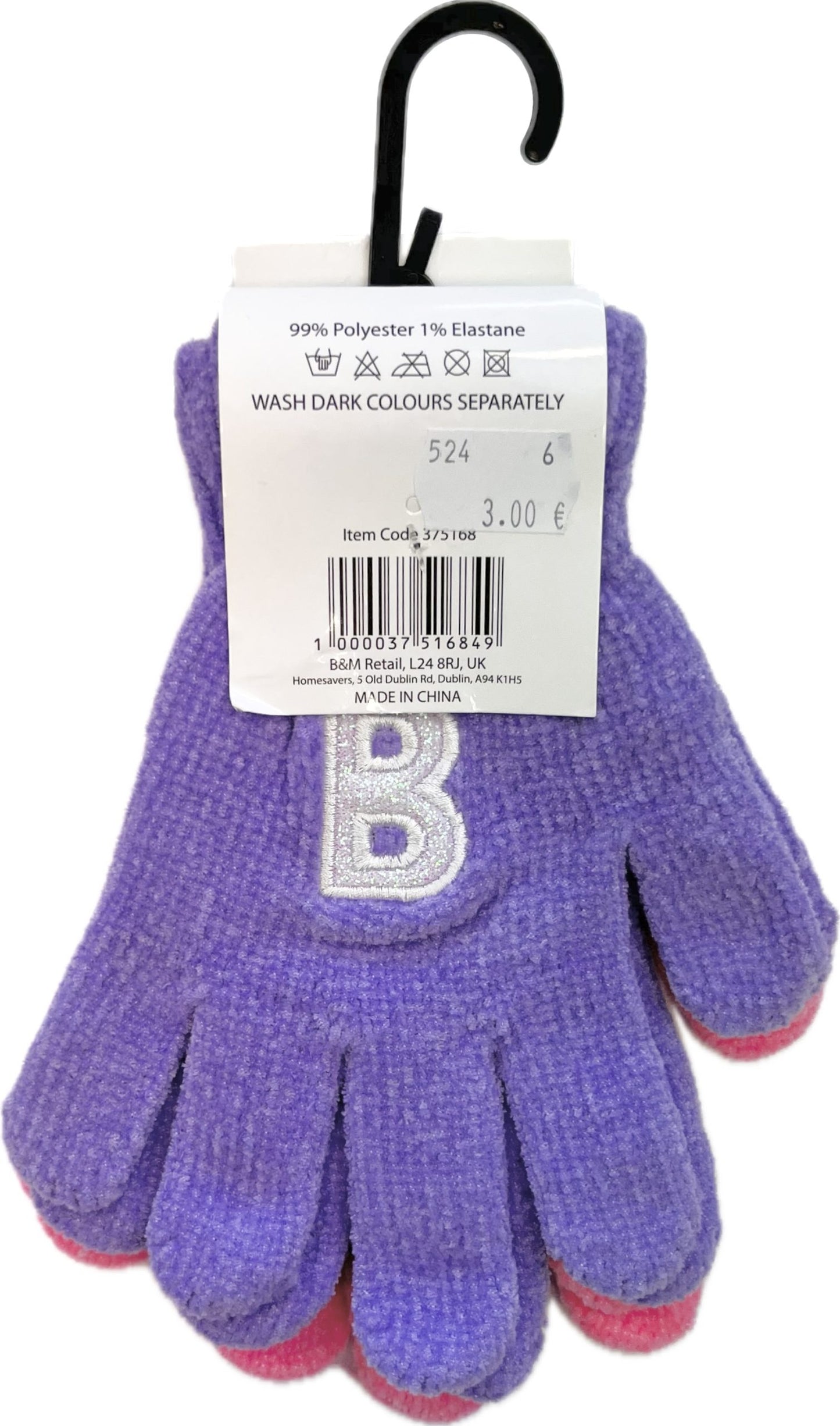 Meiteņu cimdi - B&M - One Size - Комплект - 2 ГБ.