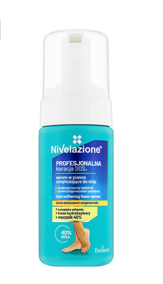 Farmona NIVELAZIONE Mīkstinošas seruma putas pēdām ar 40% urīnvielu, 75 ml