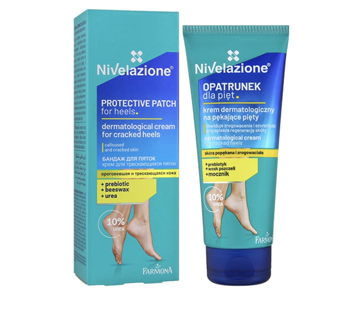 Farmona NIVELAZIONE 10% Urea krēms saplaisājušiem papēžiem, 75 ml