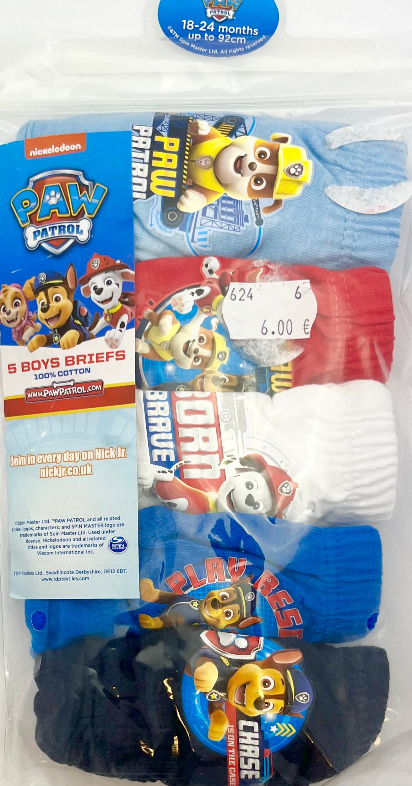 Zēnu apakšveļa - Paw Patrol - 92cm EU - 18-24M UK - Komplekts - 5 gb.