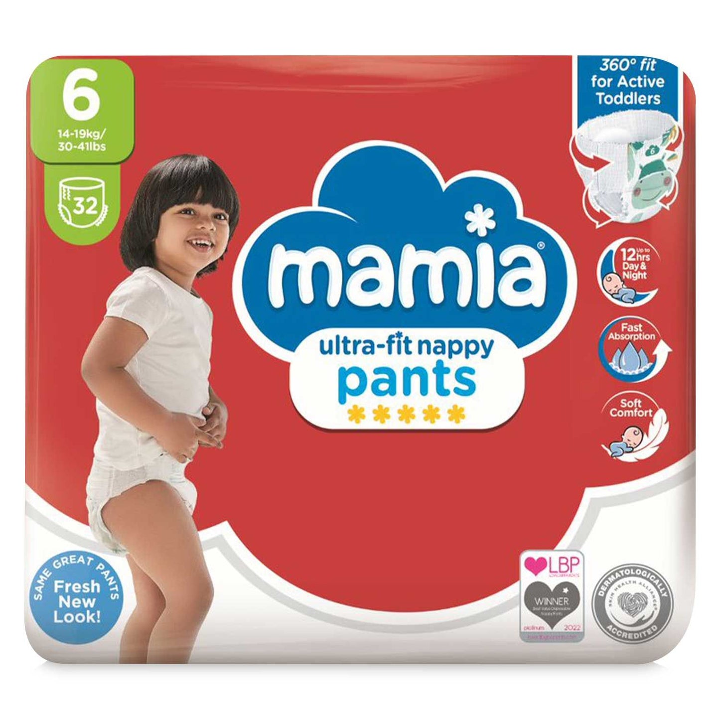 Mamia biksites 6. izmers Maxi 14-19kg 32gb Iepakojumā