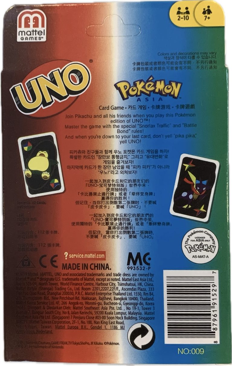 Spēļu kārtis – Pokemon UNO – Mattel