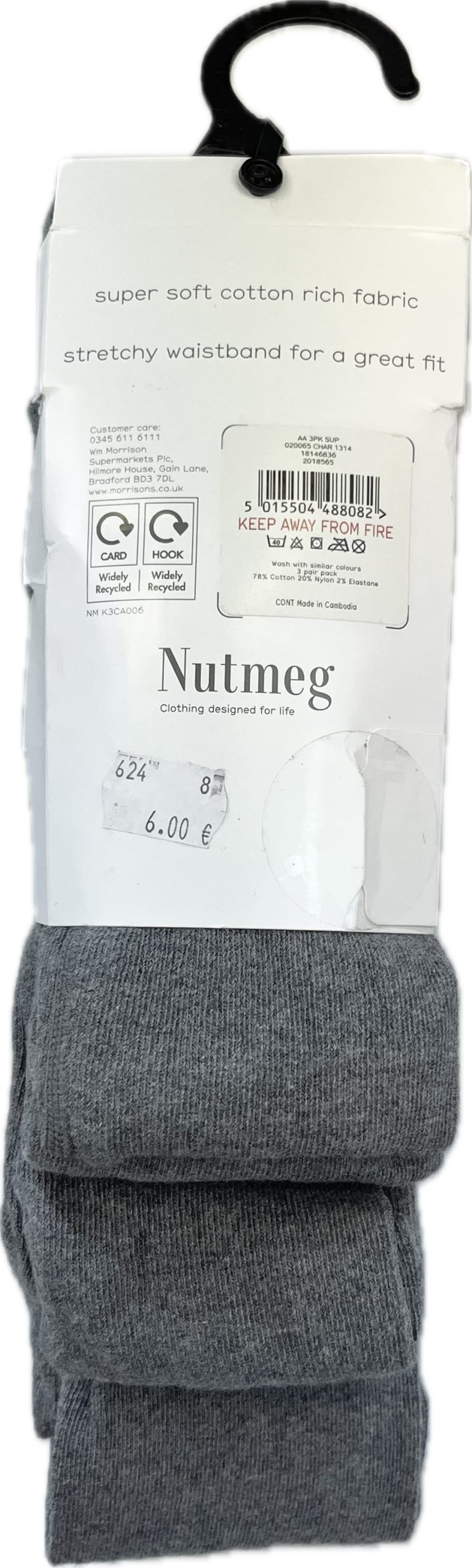 Meiteņu zeķubikses – Nutmeg – 13-14 gadi – 3 gb.