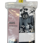 Sieviešu apakšveļa – M&S – EU 44 – UK 16 – 5 gb.