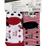 Meiteņu zeķes – Disney – Minnie Mouse – 4-6 gadi – EU 27-30 – 2 gb.