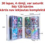 Pokemon Kāršu Albums – Vieta 120 kārtīm – Dizains 12 – Pikachu 6